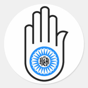 Sticker Rond Jainism Symbole Main et Roue Lecture Ahimsa