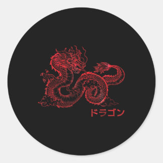 Sticker Rond Japonais Aesthetic Red Dragon symbole Kanji Japon
