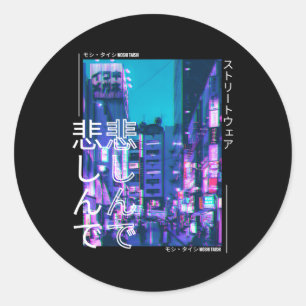 Sticker Rond Japonais Cyberpunk Tokyo Streetwear Esthétique