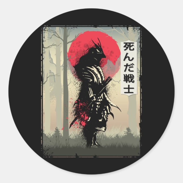 Sticker Rond Japonais mort Samurai Guerrier Japon Swordsman (Devant)