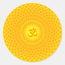 Jaune Golden Soleil Lotus volant de méditation de