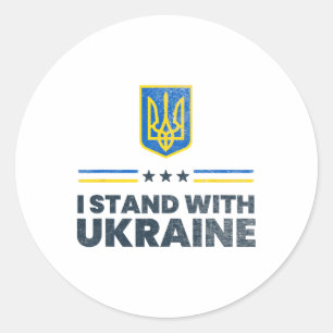 Sticker Rond Je me tiens avec le drapeau de l'Ukraine - Drapeau