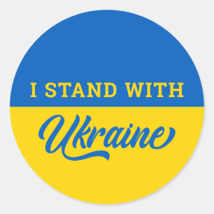 Sticker Rond Je Me Tiens Avec L'Ukraine Pavillon bleu jaune Ukr