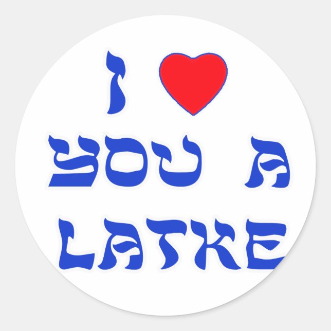 Sticker Rond Je t'aime un Latke (Devant)