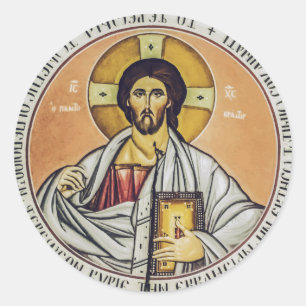 Sticker Rond Jésus-Christ Pantocrator dôme de l'Église