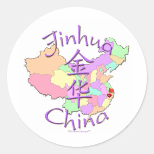 Sticker Rond Jinhua Chine
