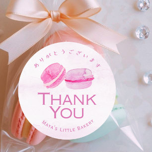 Sticker Rond Joli Macaron Aquarelle Rose Merci