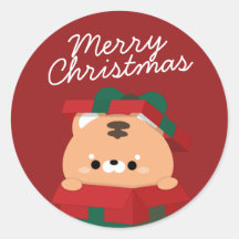 Joli Noël simple et amusant