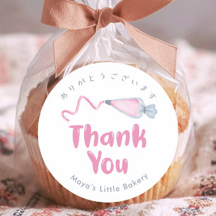 Sticker Rond Joli sac à pâtisserie rose Merci