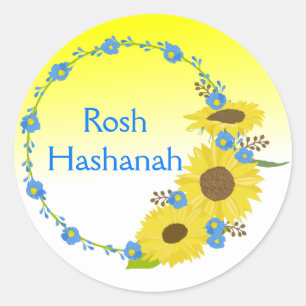Sticker Rond Jolie Rosh Hashanah