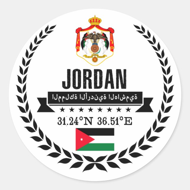 Sticker Rond Jordanie (Devant)