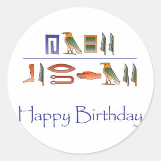 Sticker Rond Joyeux anniversaire égyptien Hiéroglyphes