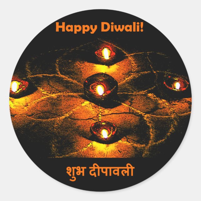 Sticker Rond Joyeux Diwali Diya Lights et salutation en hindi (Devant)