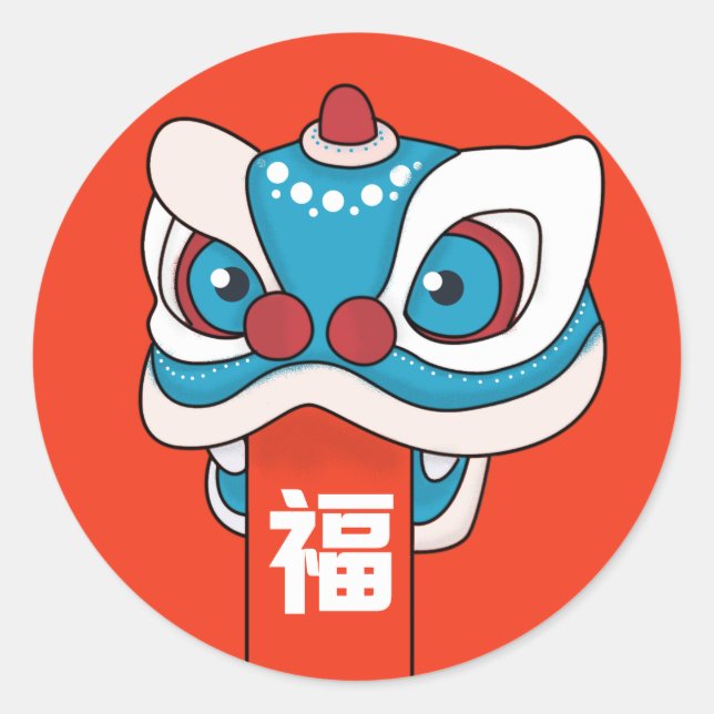 Sticker Rond Joyeux Nouvel An Chinois - Danse Lion (Devant)