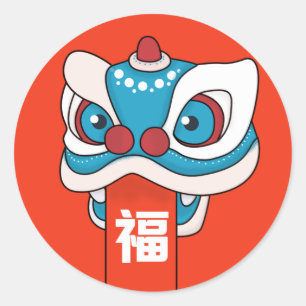Sticker Rond Joyeux Nouvel An Chinois - Danse Lion