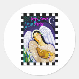Sticker Rond Joyeux Pâques Grecques