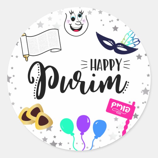 Sticker Rond Joyeux Purim (Devant)