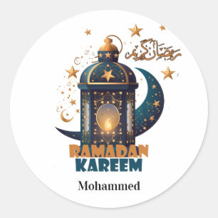 Sticker Rond Joyeux Ramadan Kareem Moubarak 2025 nom personnali
