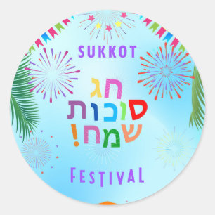 Sticker Rond Joyeux Sukkot Festival Juif Fête des Enfants