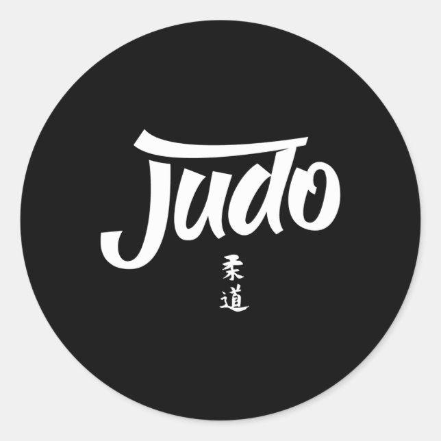 Sticker Rond Judo Judoka Mial Judoist Fighter (Devant)