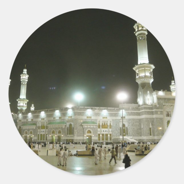 Sticker Rond Kaaba Kaba Mecque Mecque Islam Allah Musulman (Devant)