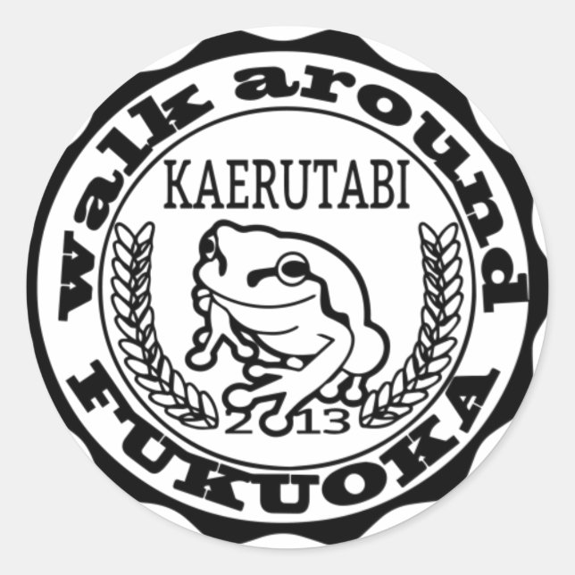 STICKER ROND KAERUTABI ステッカー（小２０枚入り） (Devant)