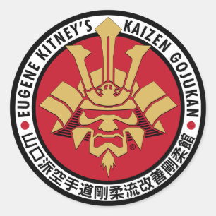 Sticker Rond Kaizen Gojukan - Grand logo