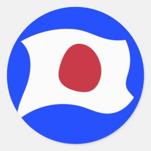 STICKER ROND KAMIKAZE (神 風)