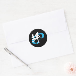 Sticker Rond Kanji Kizuna/Calligraphie japonaise de lien