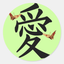 Sticker Rond Kanji pour l'amour avec deux papillons