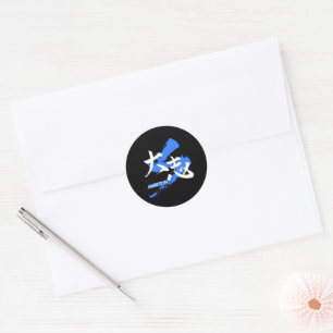 Sticker Rond Kanji Taishi/Ambition Calligraphie Japonaise