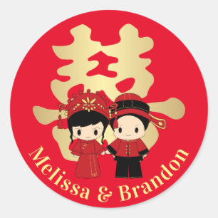 Sticker Rond Kawaii Couple chinois traditionnel Mariage