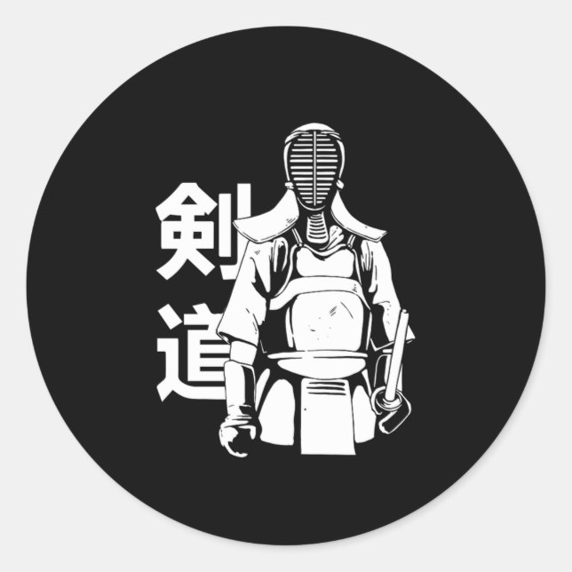 Sticker Rond Kendo Bogu Japon Shinai Katana Samurai Ninja Cadea (Devant)