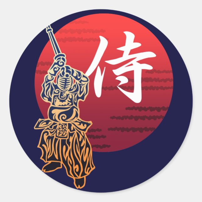 Sticker Rond Kendo samurai (Devant)