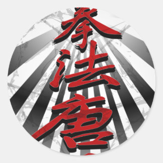 Sticker Rond Kenpo-Karate-3D