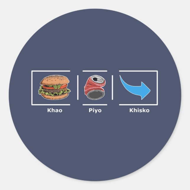 Sticker rond Khao Piyo Khisko (Devant)