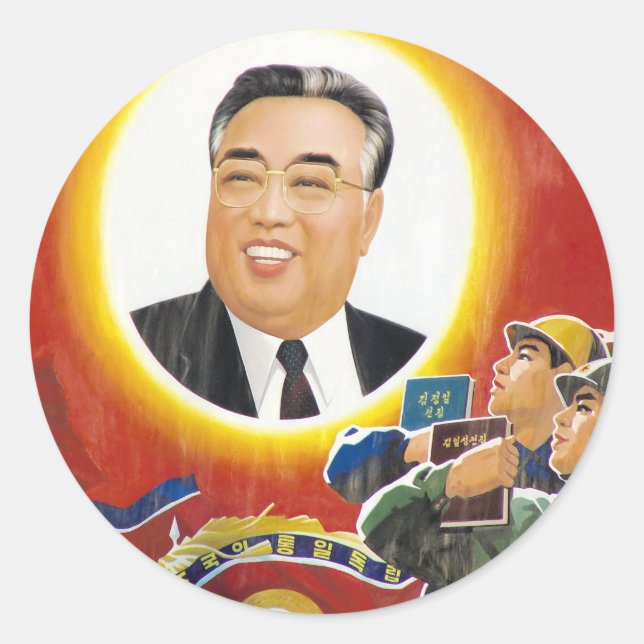 Sticker Rond Kim Il Sung (Devant)