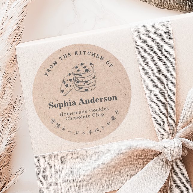 Sticker Rond Kraft de la cuisine de Chip de Chocolat Cookie (Créateur téléchargé)