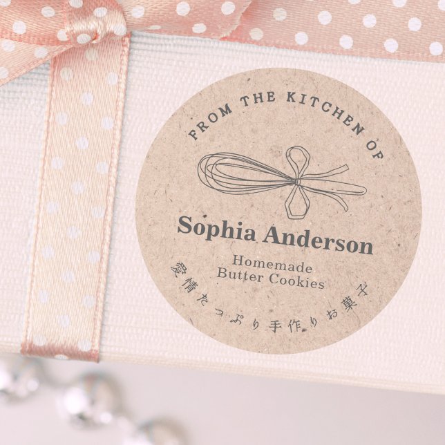 Sticker Rond Kraft Paper From the Kitchen of Whisk Baked Goods (Créateur téléchargé)