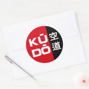 Sticker Rond Kudo – Emblème minimal d'arts martiaux japonais