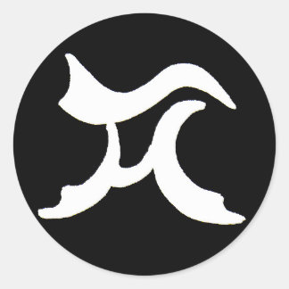 STICKER ROND LA
