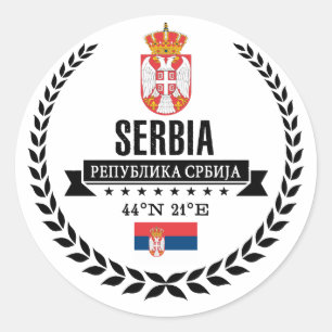Sticker Rond La Serbie