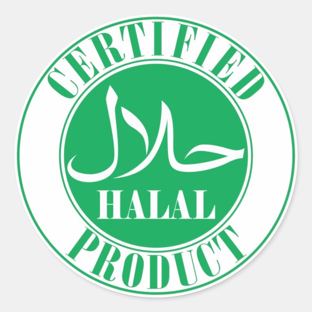Sticker Rond label halal des aliments (Devant)