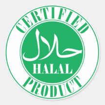 label nourriture halal