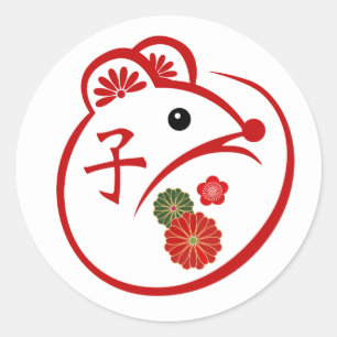 Sticker Rond L'année du rat