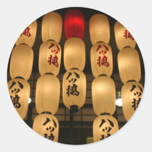 Sticker Rond lanternes japonaise