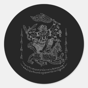 Sticker Rond Lao Thai Khmer Sak Yant Tattoo