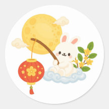 Lapin Mignon Sous la Lune