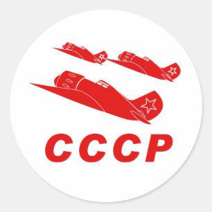 Sticker Rond L'Armée de l'Air de rouge de CCCP