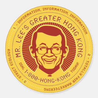 Sticker Rond Le Grand Hong Kong de M. Lee